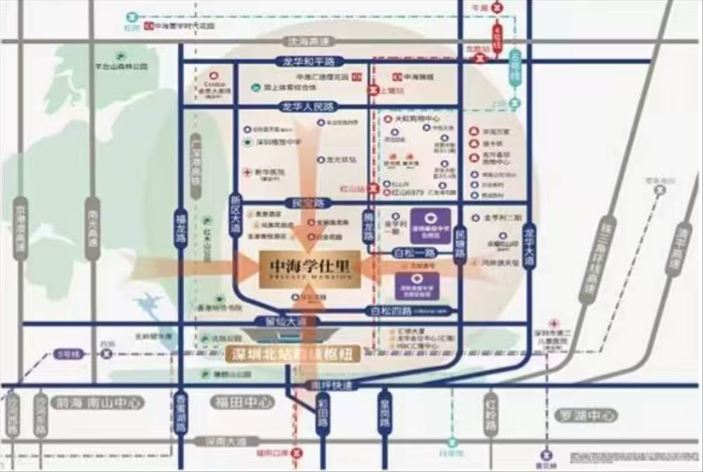 中海學仕里商鋪|均價約60000元/平