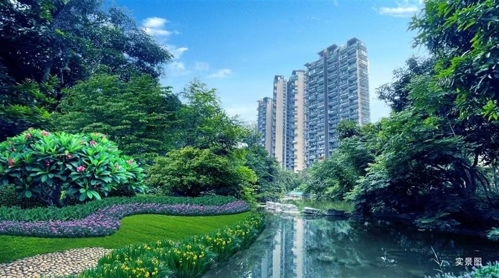 金光華溪山君樾|均價(jià)約79000元/平