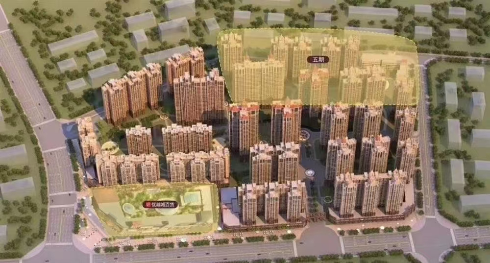 優(yōu)越香格里|均價(jià)約13758元/平