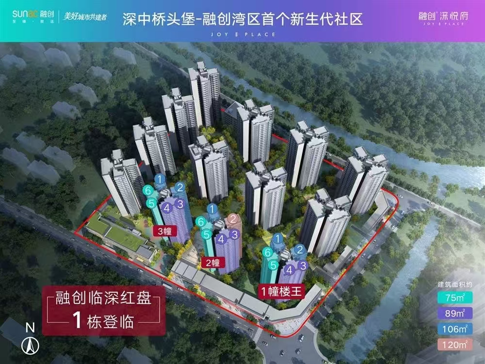 融創(chuàng)深?lèi)偢畖均價(jià)約10000元/平