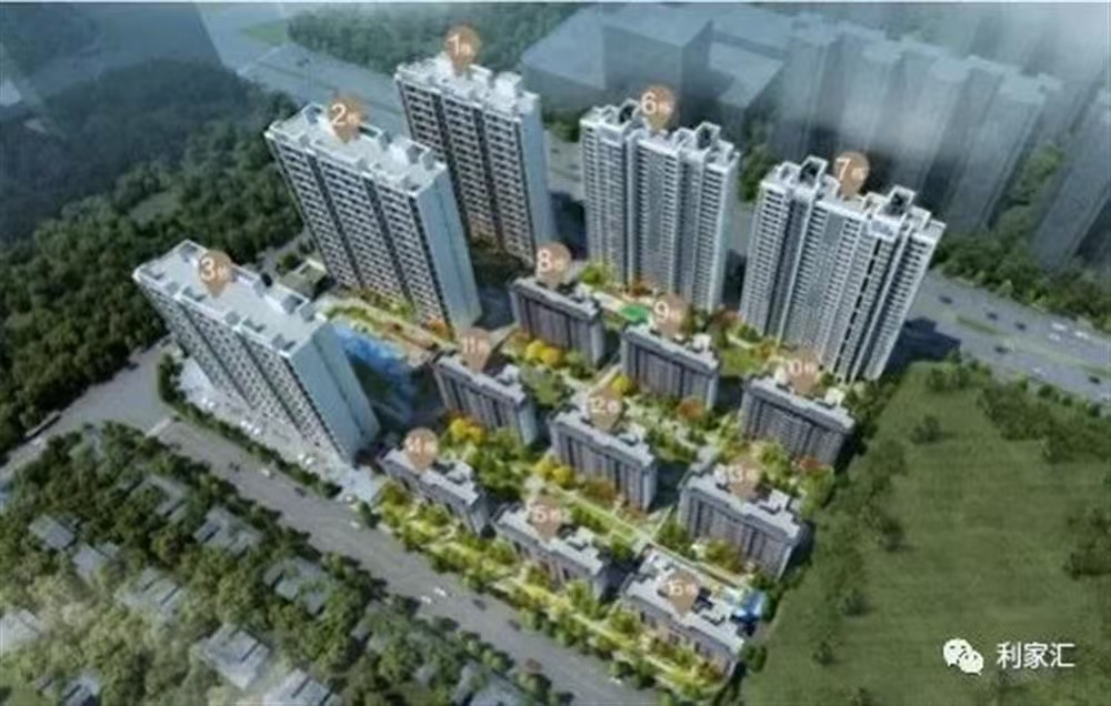 中海世紀薈|均價約13500元/平