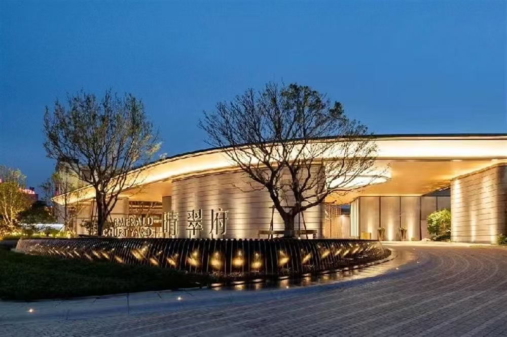 卓越晴翠府|均價約35000元/平