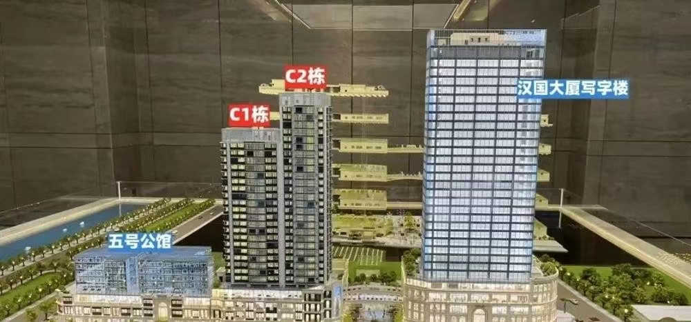 漢國置業(yè)港匯臺|均價約85000元/平