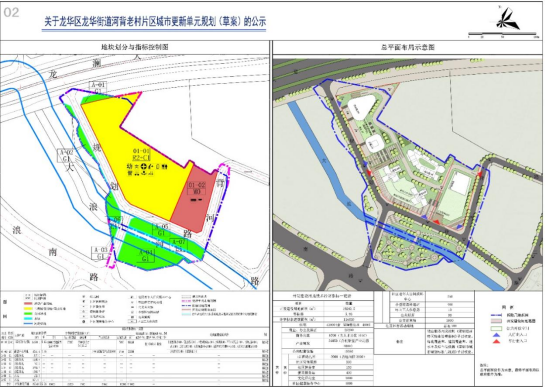華創(chuàng)學(xué)府大一房總價(jià)37萬