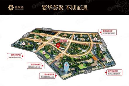 壹城薈20-150㎡商鋪，均價23萬元/㎡