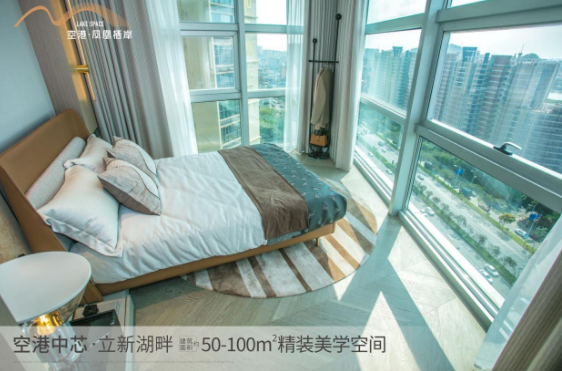 深圳寶安福永空港鳳凰棲岸樓盤怎么樣？【華盟地產】