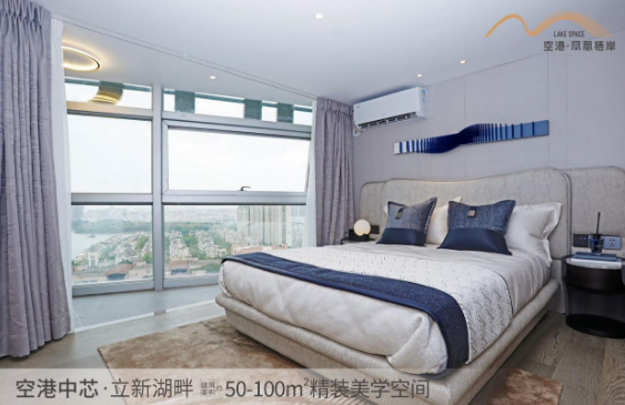 深圳寶安福永空港鳳凰棲岸樓盤價格多少？【華盟地產(chǎn)】