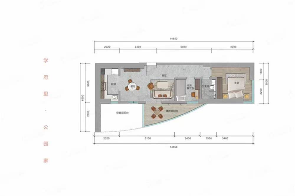 茂業德弘天下-均價100000元/平