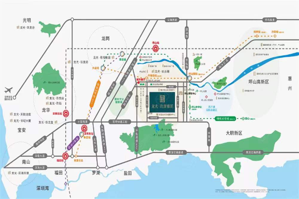 龍光玖譽(yù)雅筑-均價(jià)38000元/平