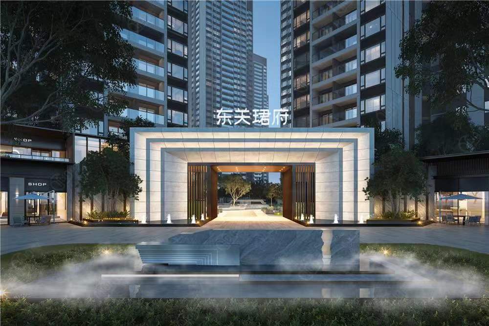 東關(guān)珺府-均價(jià)39600元/平