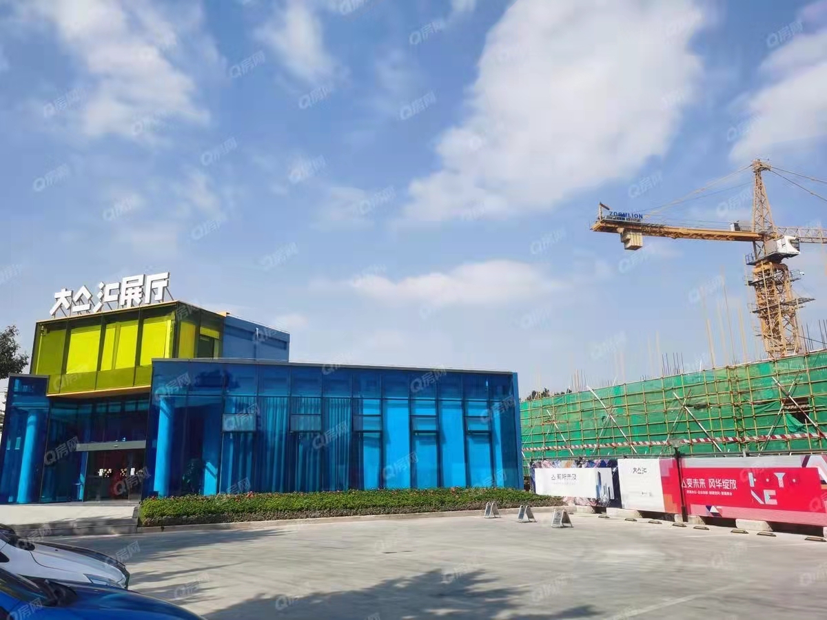 大亼匯，大集匯昌信產(chǎn)業(yè)中心-均價320000元-平