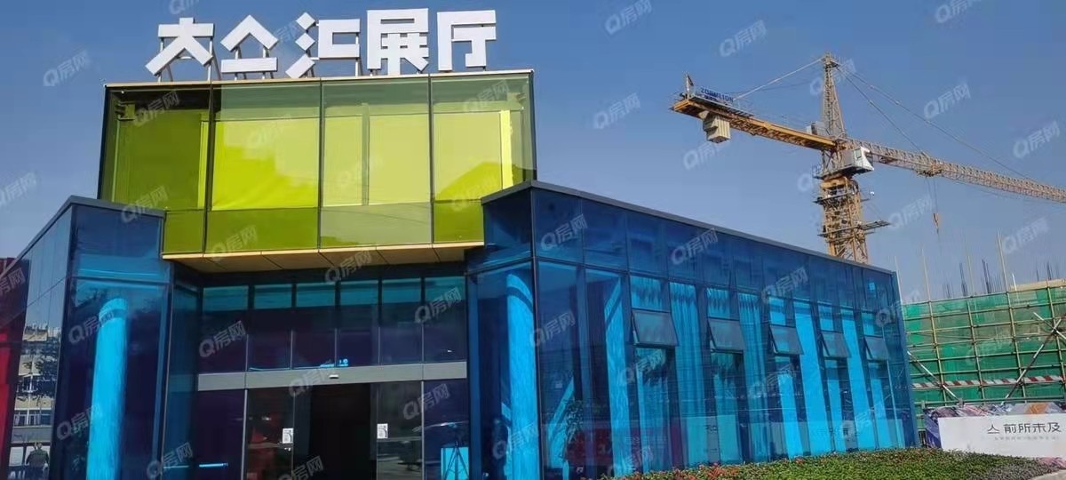 大亼匯，大集匯昌信產業中心-均價320000元-平