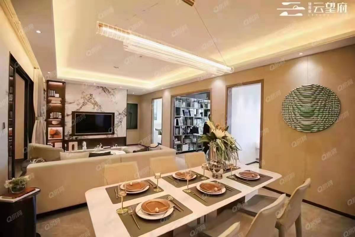 佳兆業云望府-均價55000元/平