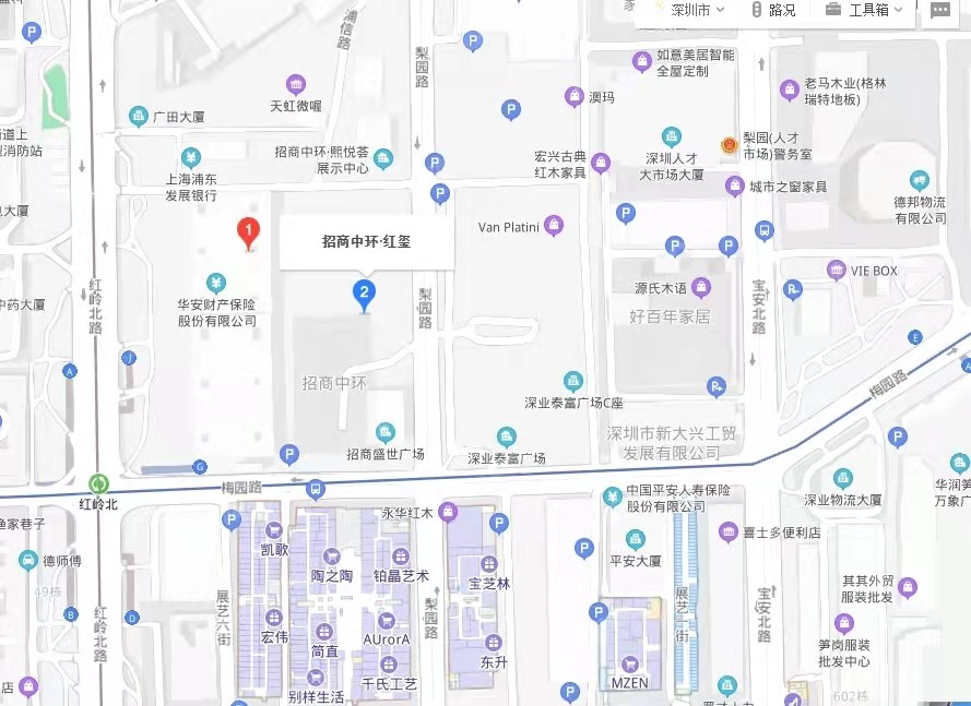 招商中環紅璽-均價75000元/平