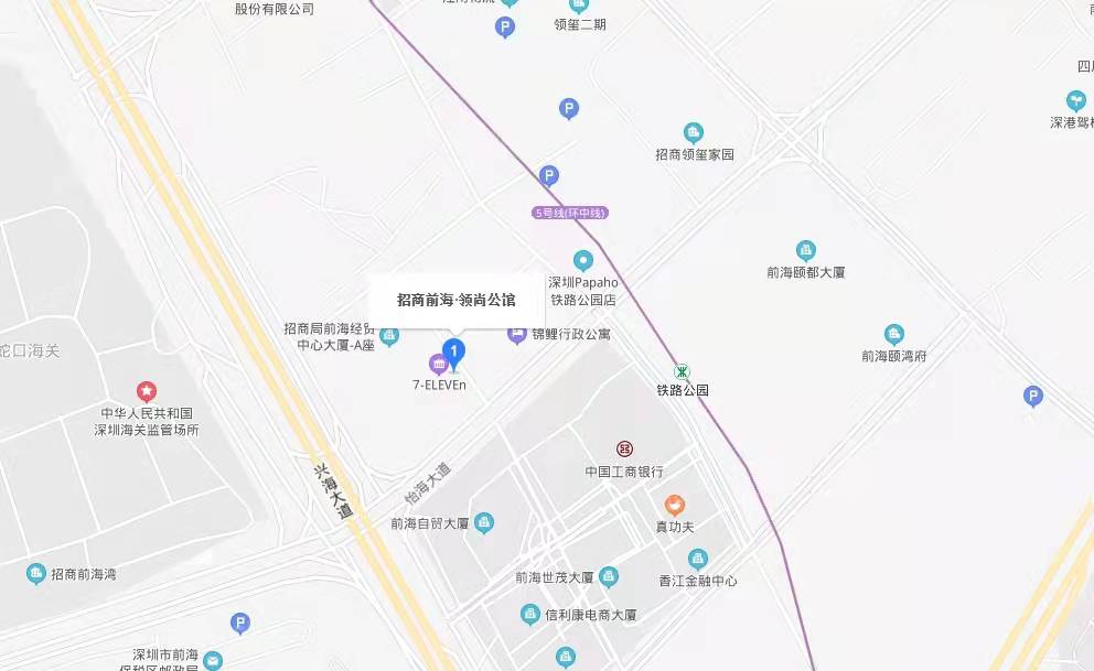 前海領尚薈，招商前海領尚公館-均價250000元/平