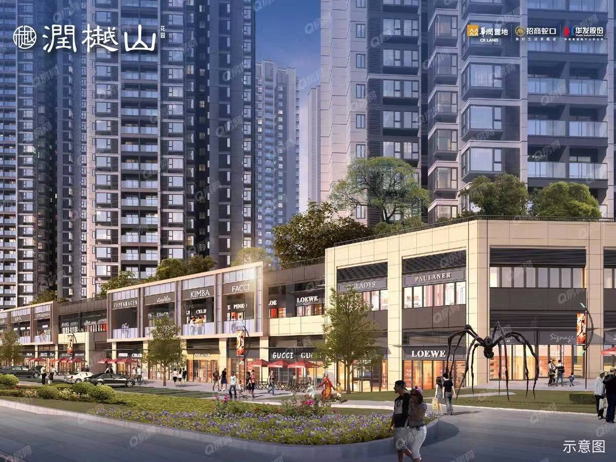 潤(rùn)樾山-均價(jià)10000元/平