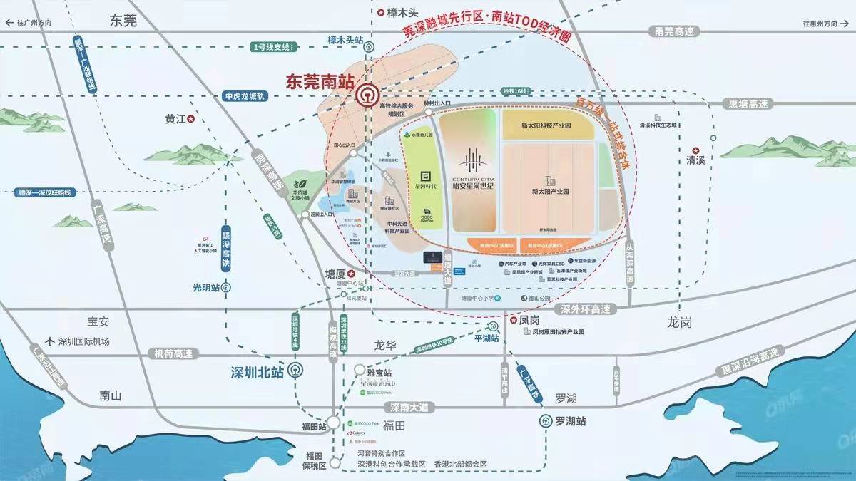 怡安星河世紀-均價16000元/平