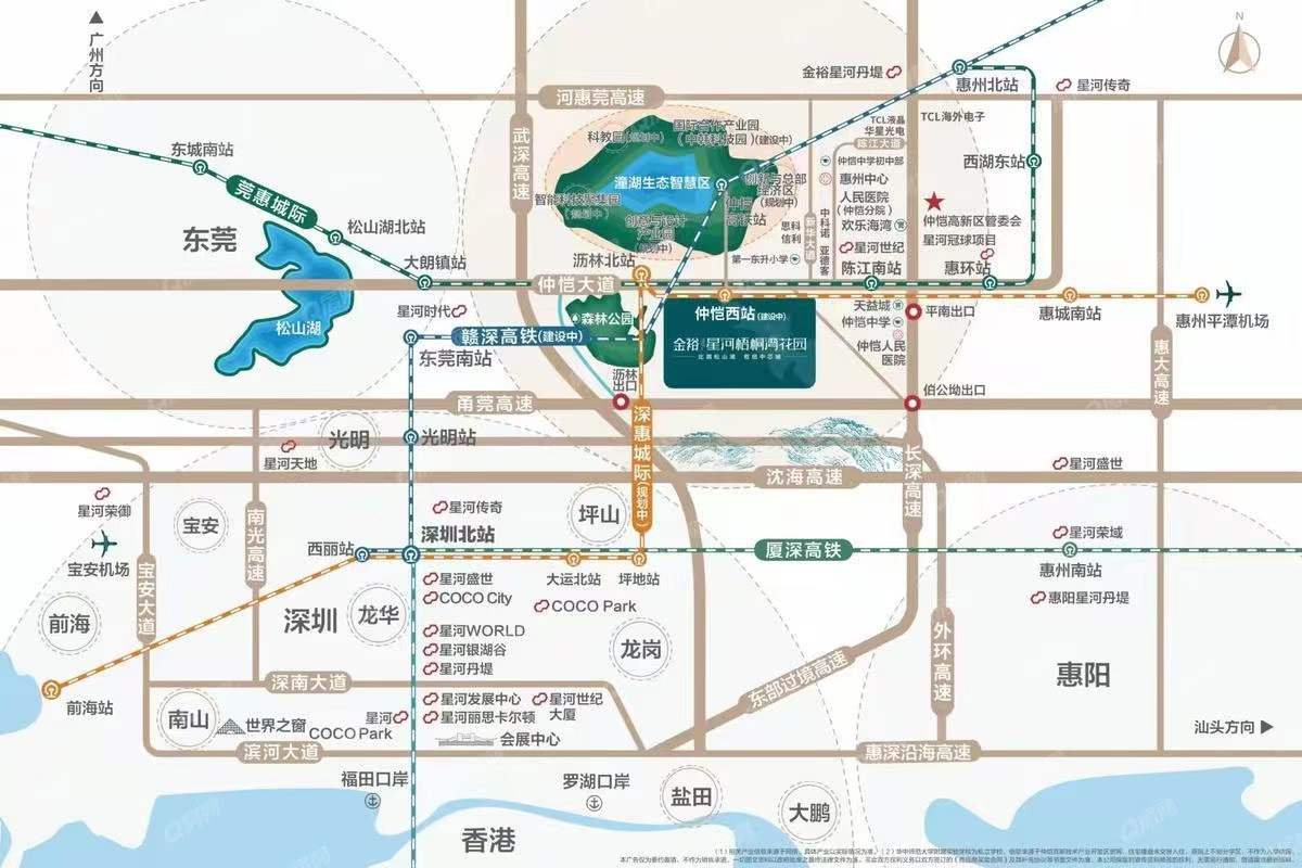 金裕星河梧桐灣一期-均價(jià)11500元/平