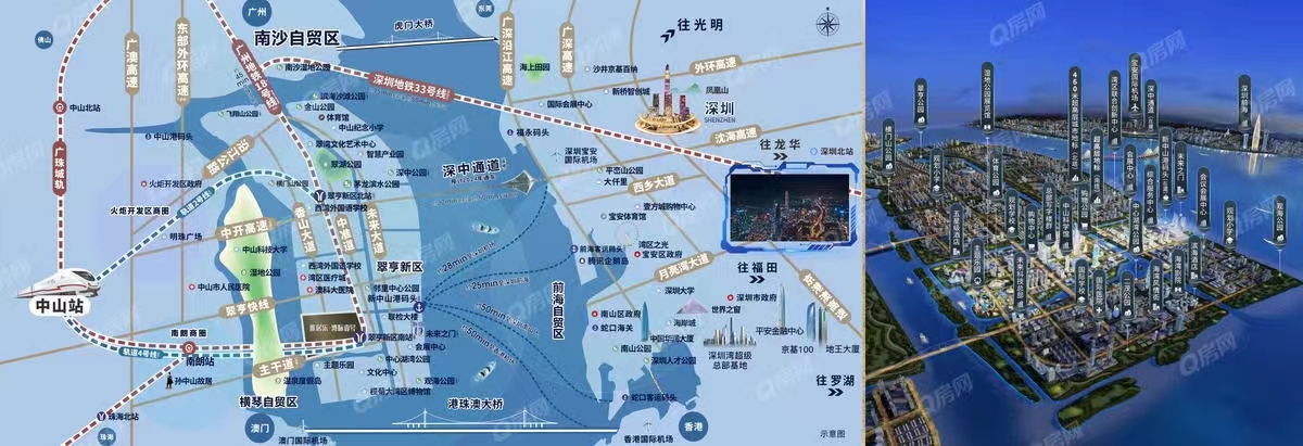 雅居樂灣際壹號(hào)-均價(jià)27000元/平