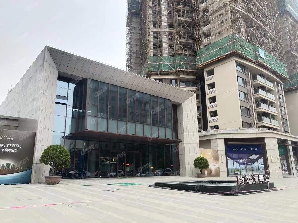 駿瓏匯景灣-均價16500元/平