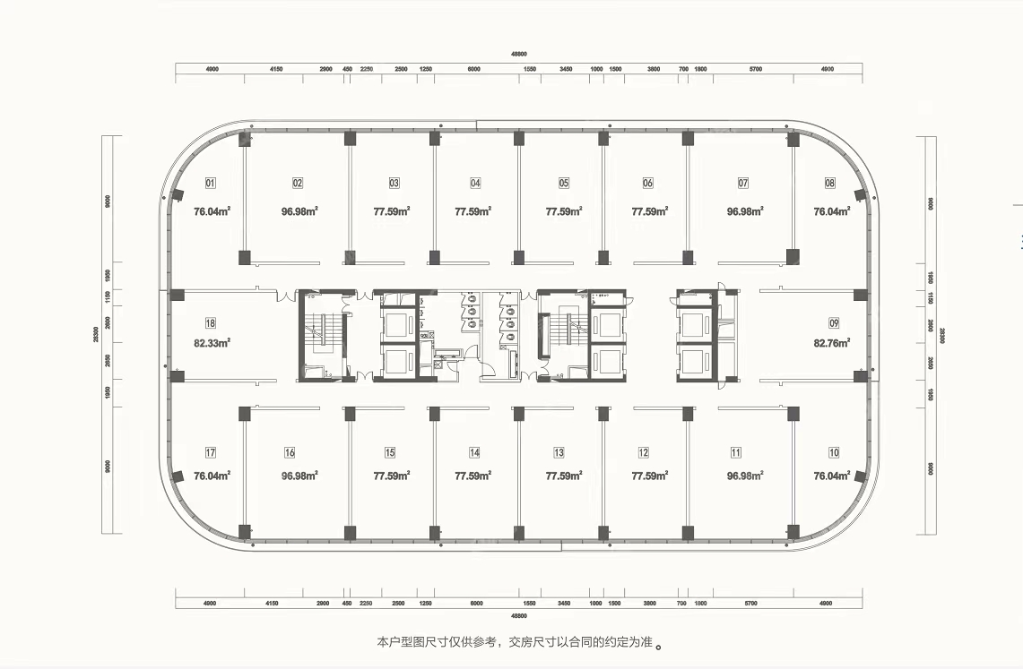 華強創(chuàng)意產業(yè)園-均價45元/平