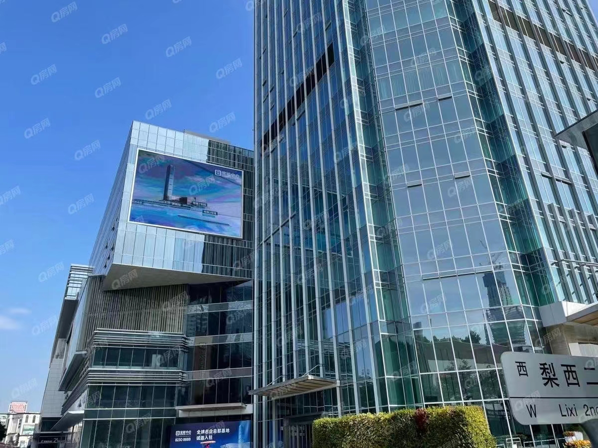 寶能中心，寶能第一空間-均價170元/平