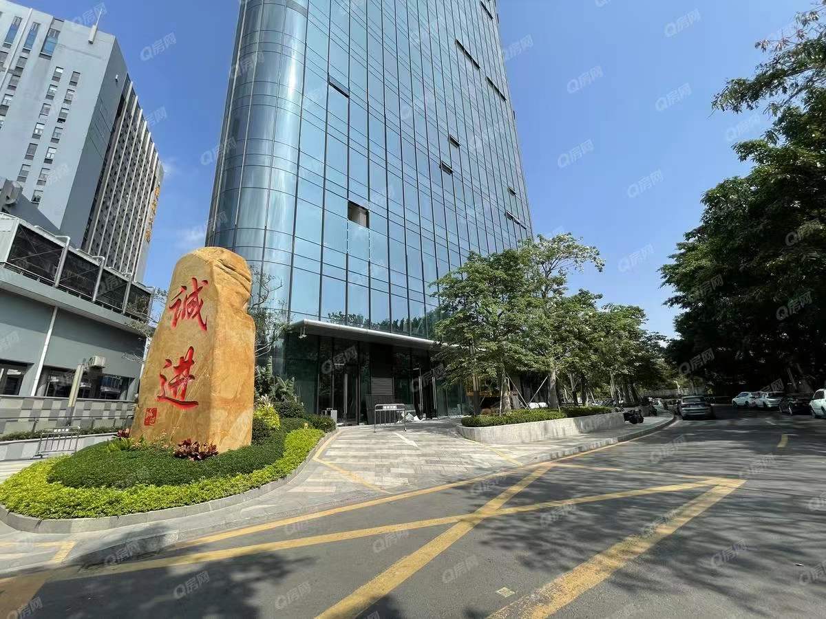 前海誠(chéng)進(jìn)大廈-均價(jià)78元/平