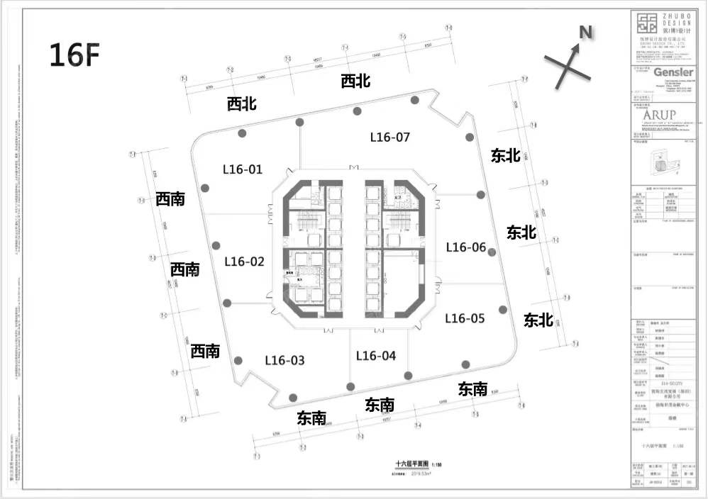 世茂前海中心，前海世茂大廈-均價140元/平