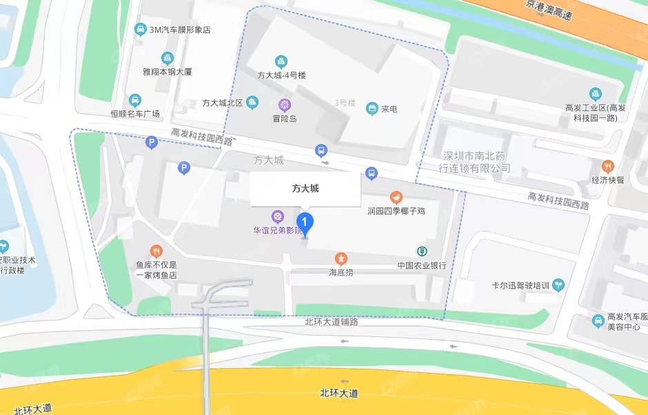 方大城，方大廣場一期-均價130元/平