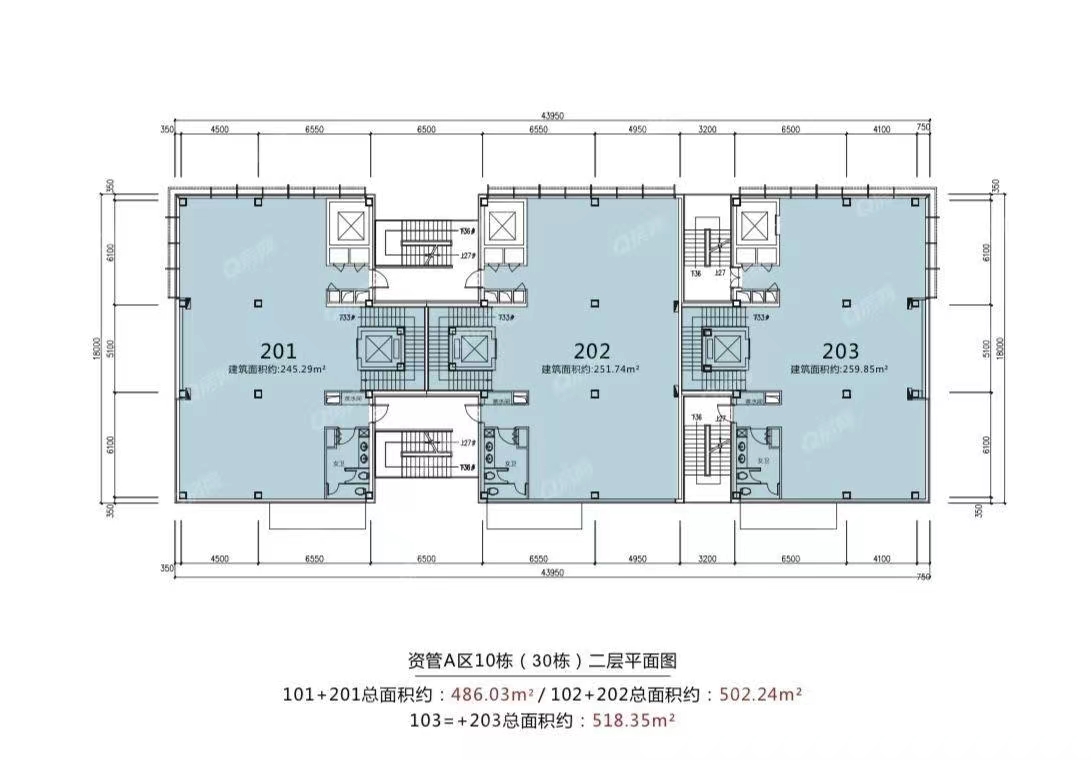 前海時代-均價230元/平