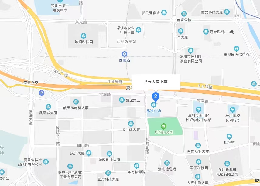 共享大廈，禹洲廣場-均價110元/平