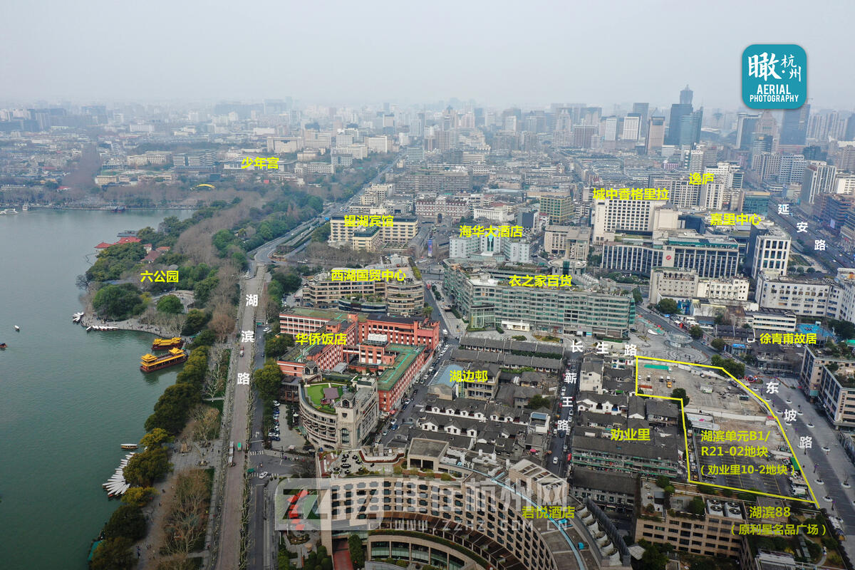 創下當時杭州商品房成交單價之最