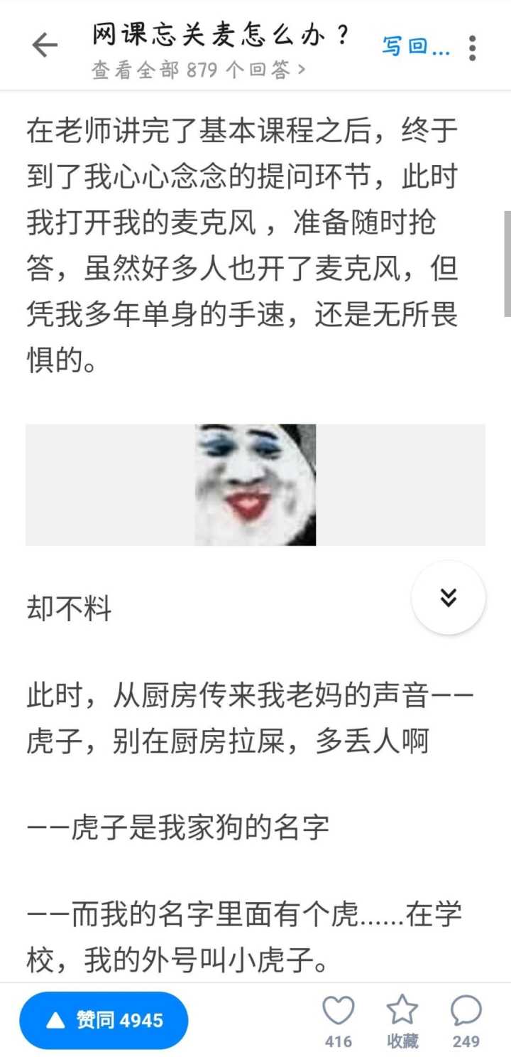 他的手里捏著霄漢的錢(qián)包