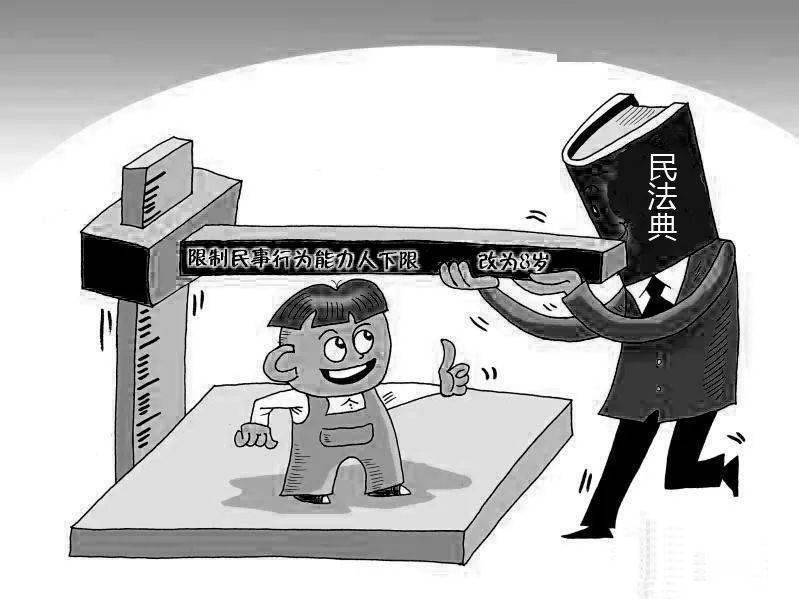 行政法規(guī)的強(qiáng)制性規(guī)定的民事法律行為無效