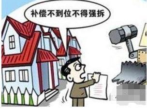 拆遷辦應(yīng)與房東或承租人商量裝修補償費