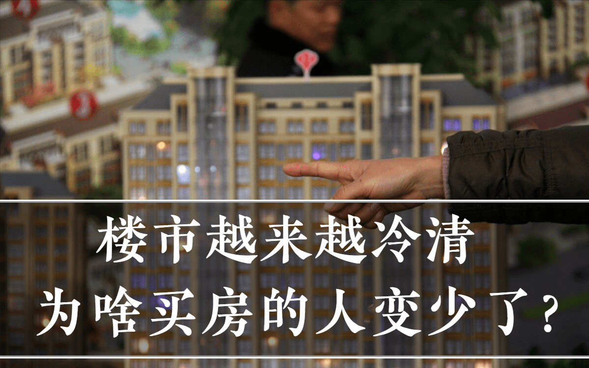 沒(méi)有房產(chǎn)證不買(mǎi)