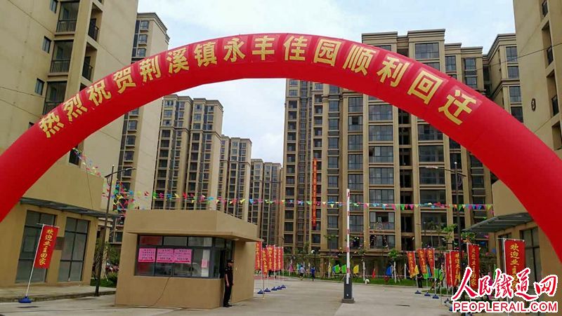 家住密云區(qū)的村民張阿姨好幾宿沒(méi)睡好覺