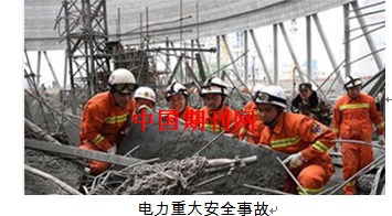 但工程造價卻沒怎么上漲