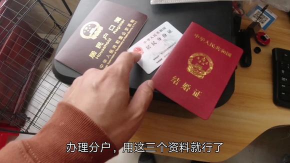 一般回遷房的售價都普遍低于商品房的售價