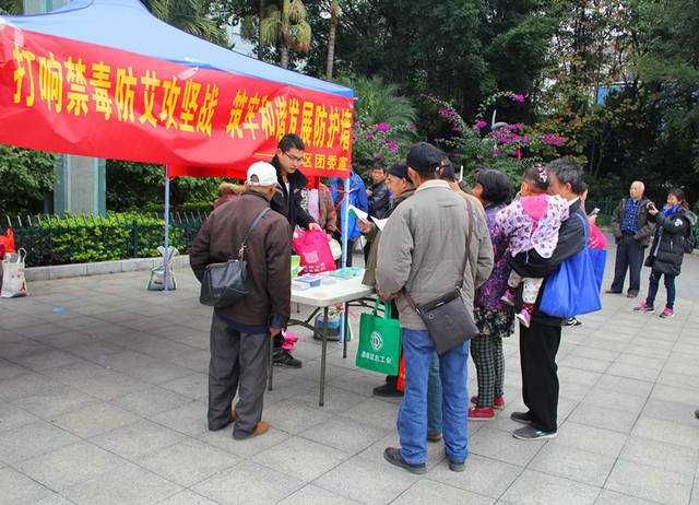 永慶路社區(qū)同級(jí)行政規(guī)劃區(qū)域