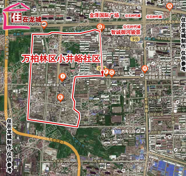 市民張先生是太原市萬(wàn)柏林區(qū)某小區(qū)的業(yè)主