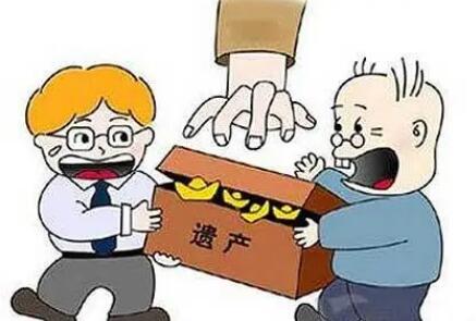 子女繼承父母遺產(chǎn)的權(quán)利不得被剝奪