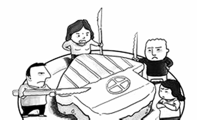 這房子應(yīng)當(dāng)是母親和小兒子共同的財(cái)產(chǎn)