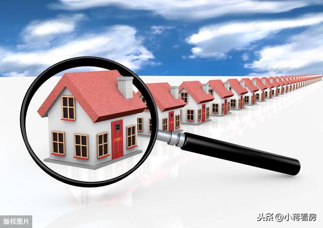 并且未落戶的小產(chǎn)權(quán)銀行是無法查到資產(chǎn)的