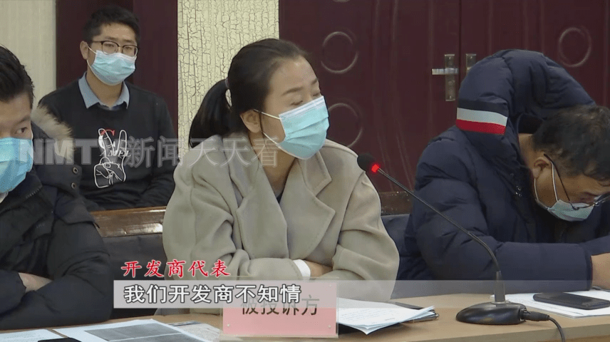 售樓人員稱房屋無正規房產證