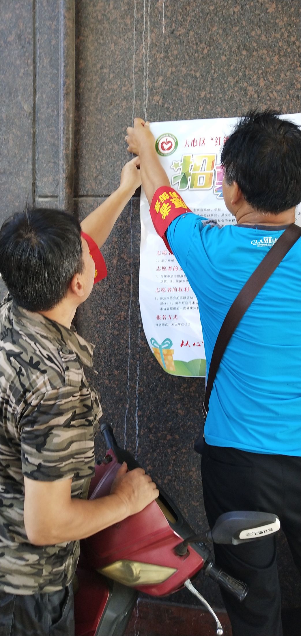 這樣的檢舉達(dá)不到檢舉的目的