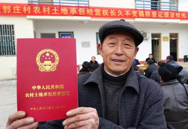 這里賣(mài)的都是無(wú)法拿到房產(chǎn)證的小產(chǎn)權(quán)房