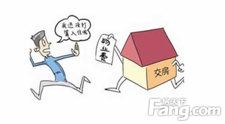 小產(chǎn)權房的出現(xiàn)與城市房價的上漲密切相關