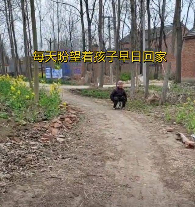 霍家營(yíng)村村委會(huì)與與新領(lǐng)域協(xié)商一致