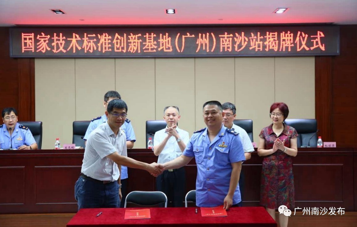 坪山區沙田整村統籌舊改回遷房